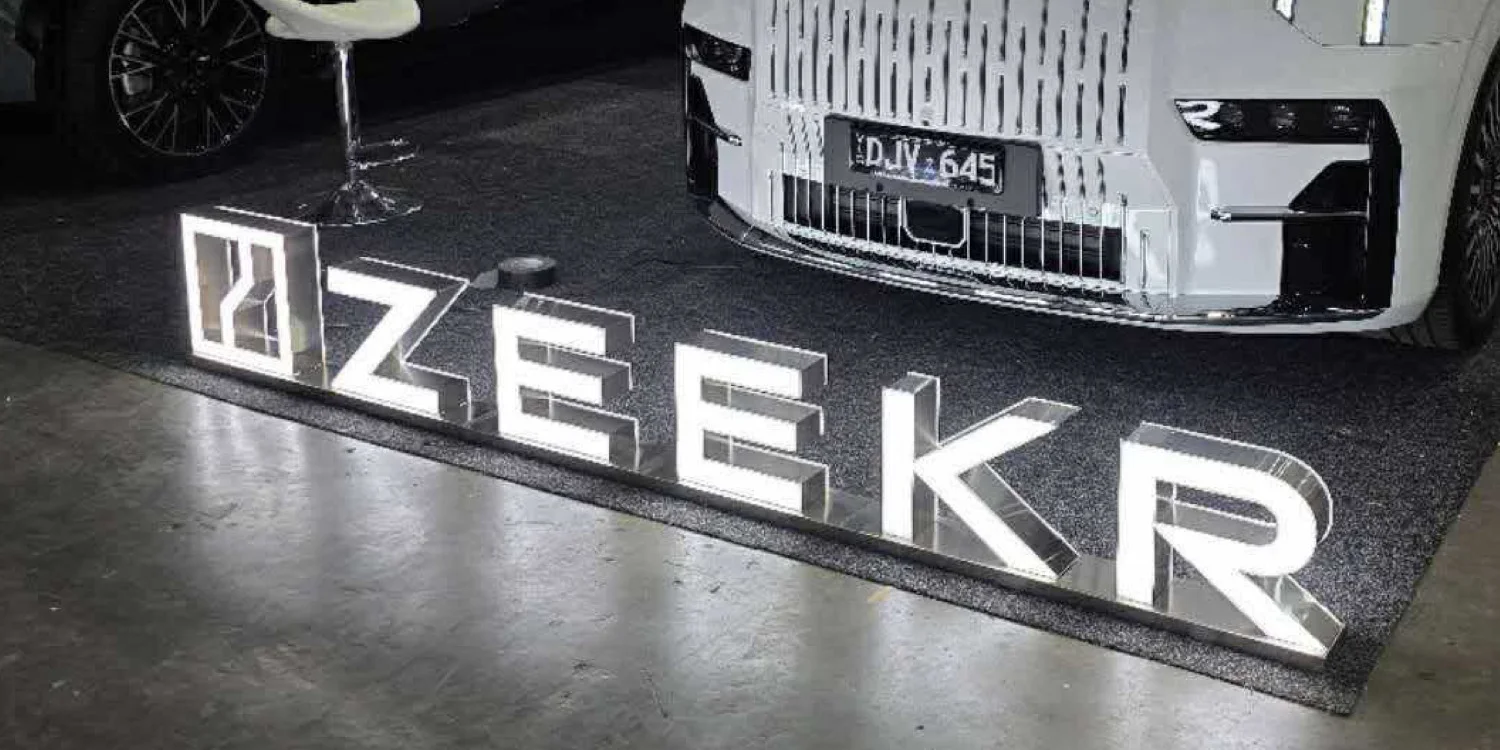 Exhibition Signage