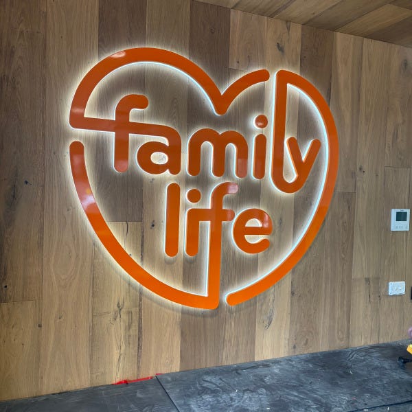 fam life reception