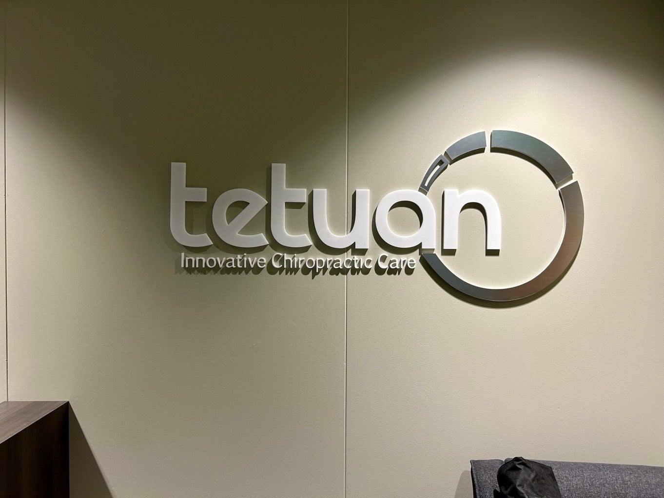 Custom Lobby Sign - Unforgettable Brand Impression - Tetuan Chiro, Bellevue, WA