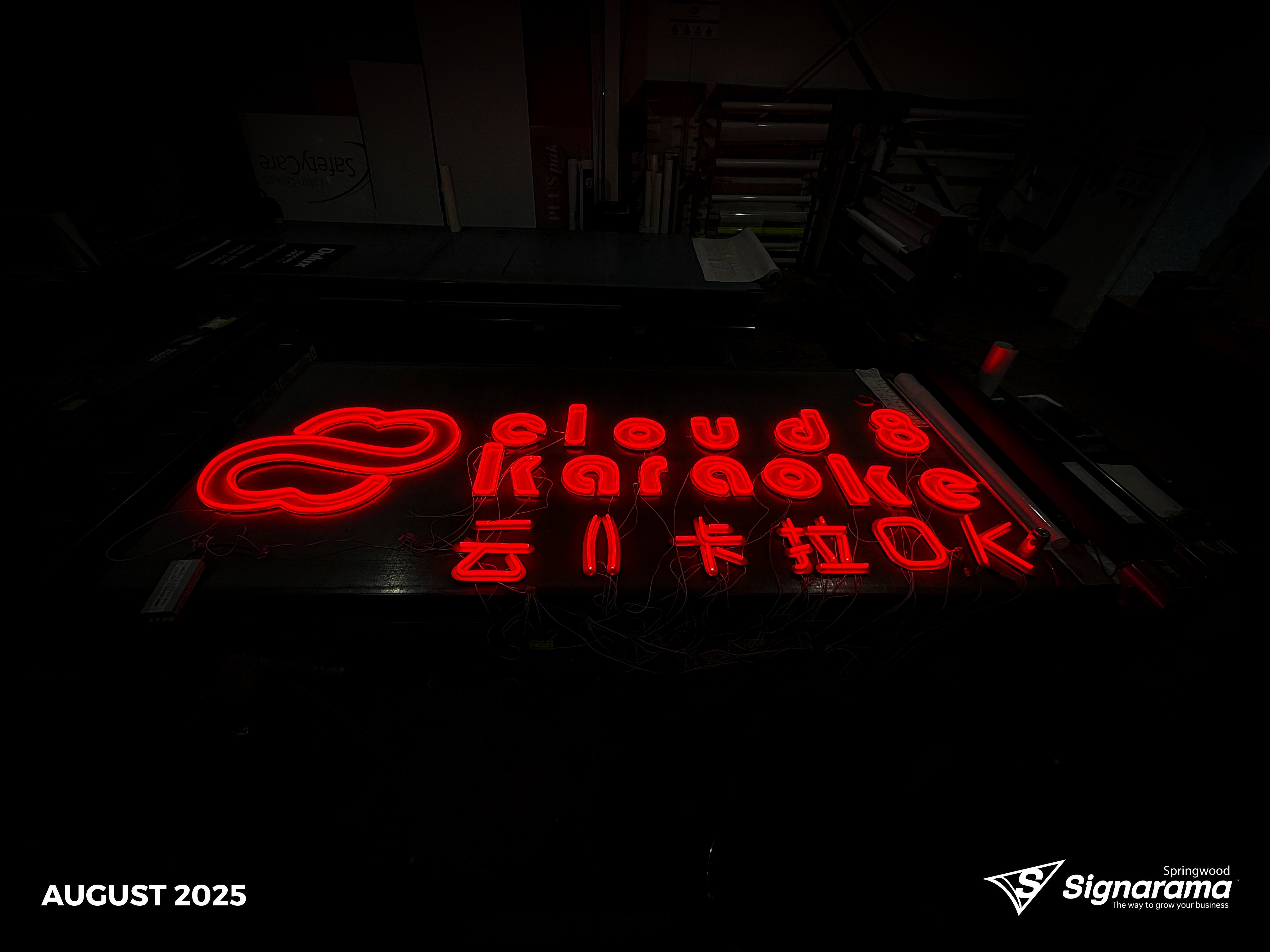 Neon Flex Signage - Cloud 8 Karaoke