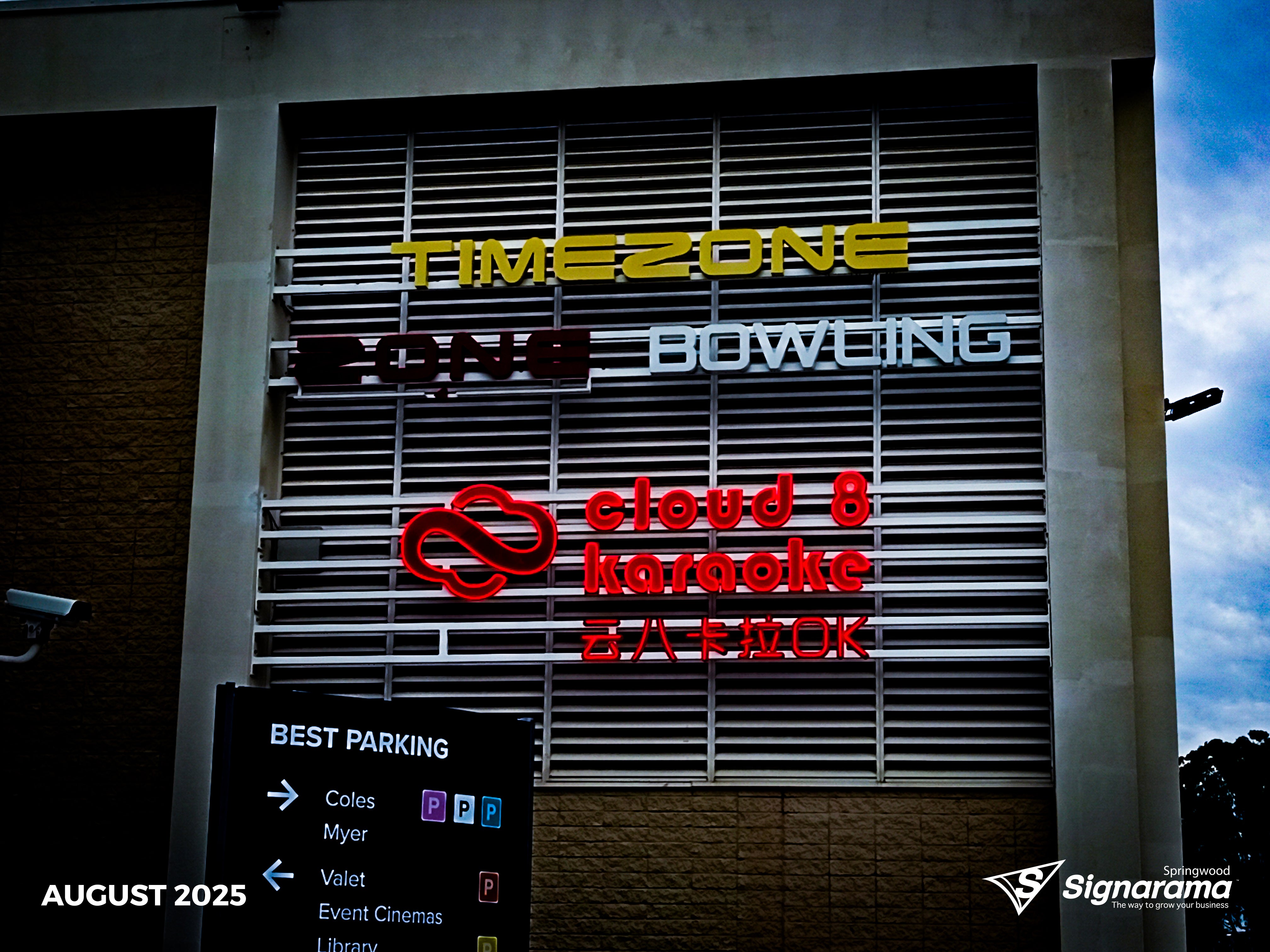 Neon Flex Signage - Cloud 8 Karaoke
