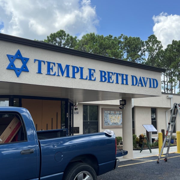 Dimensional Lettering/Building Signs/Custom Signage
