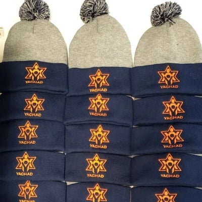 https://cdn.gorilladash.com/images/media/19176851/fully-promoted-usa-fully-promoted-hackensack-warms-up-yachad-with-custom-winter-hats-square-68af44a3f22ed.jpg?auto=webp&crop=1%3A1%2Csmart&width=400
