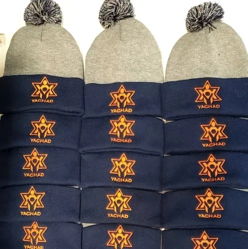Warming Up Yachad with Custom Winter Hats