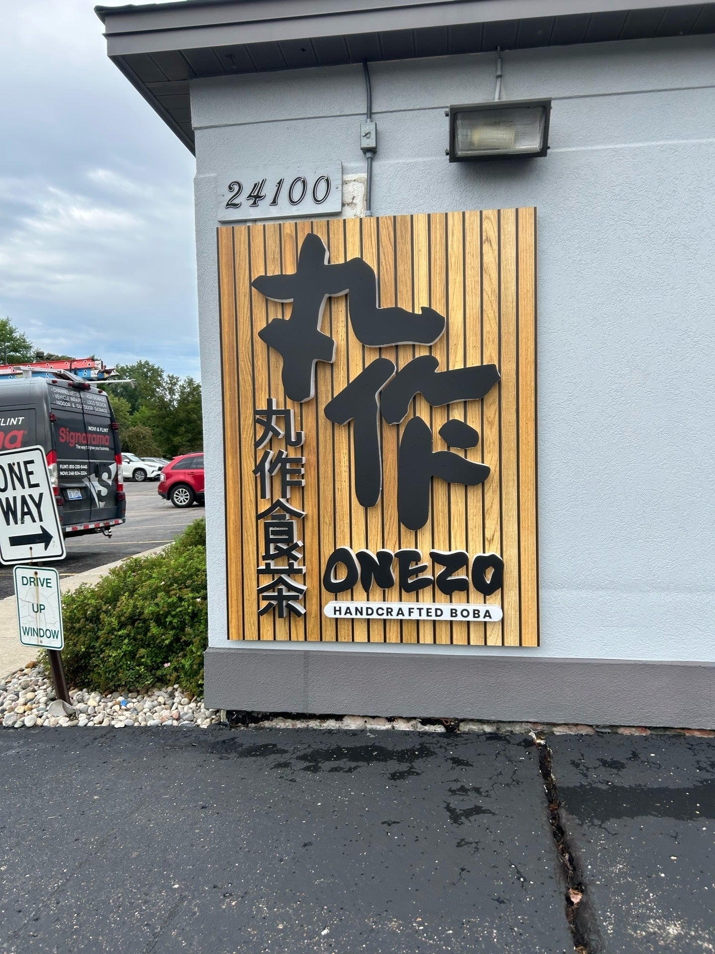 HERS Zakka Market & OneZo Cafe New Signage