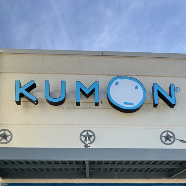 Kumon exterior