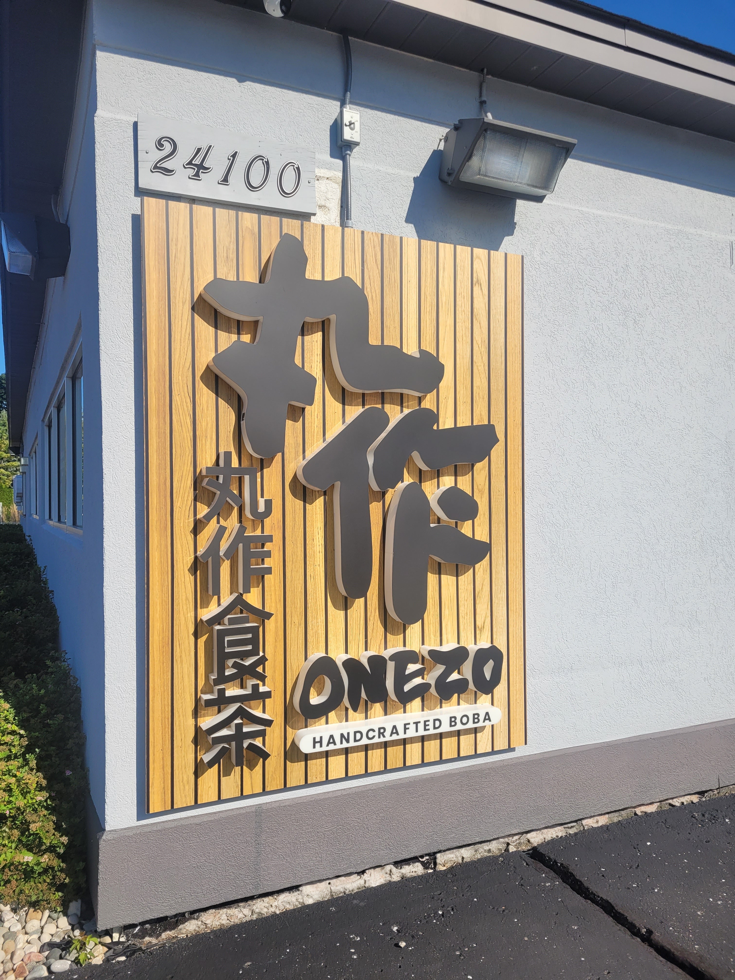 HERS Zakka Market & OneZo Cafe New Signage