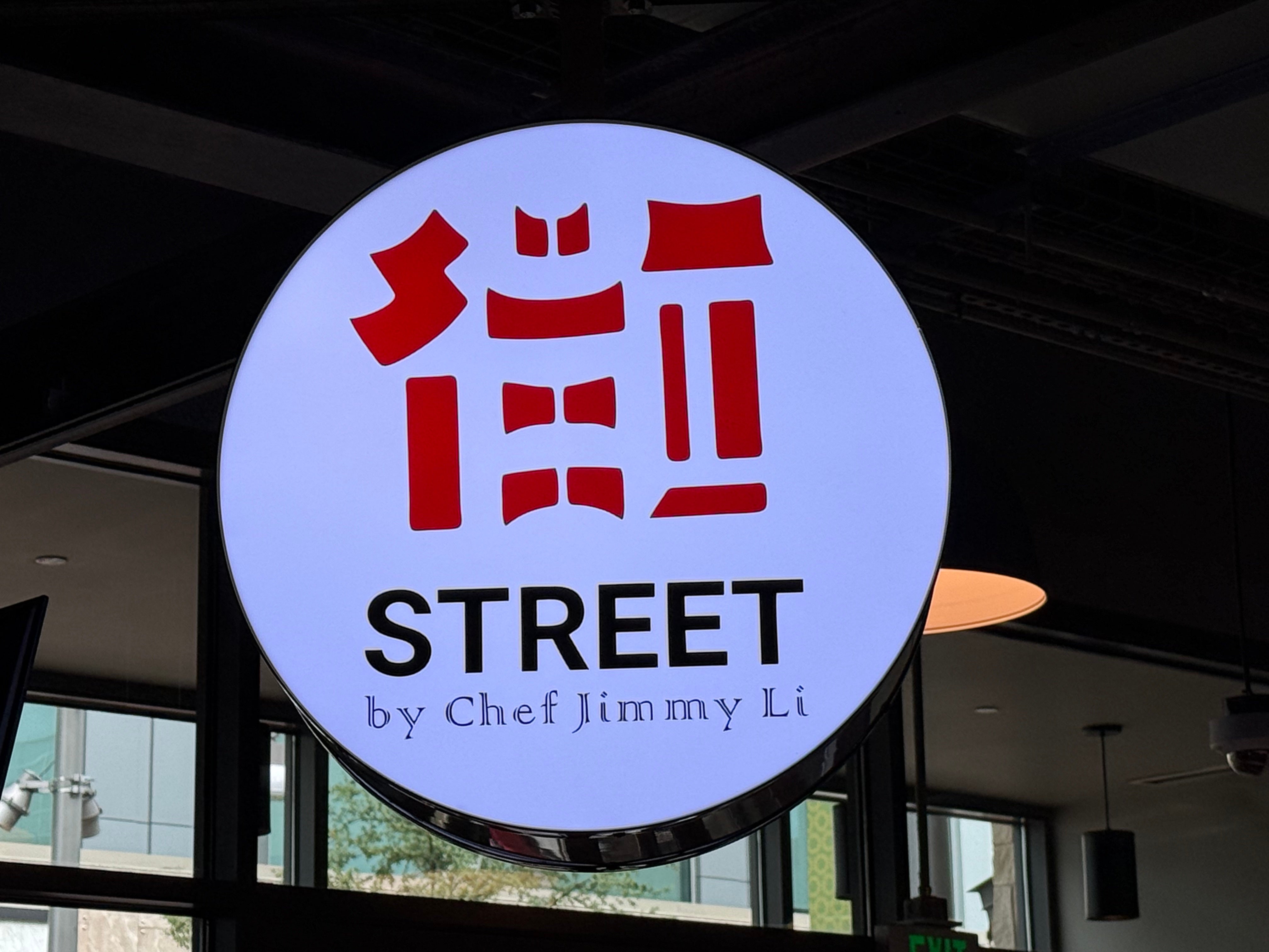 Street by Chef Jimmy Li Shines with a Custom Blade Sign