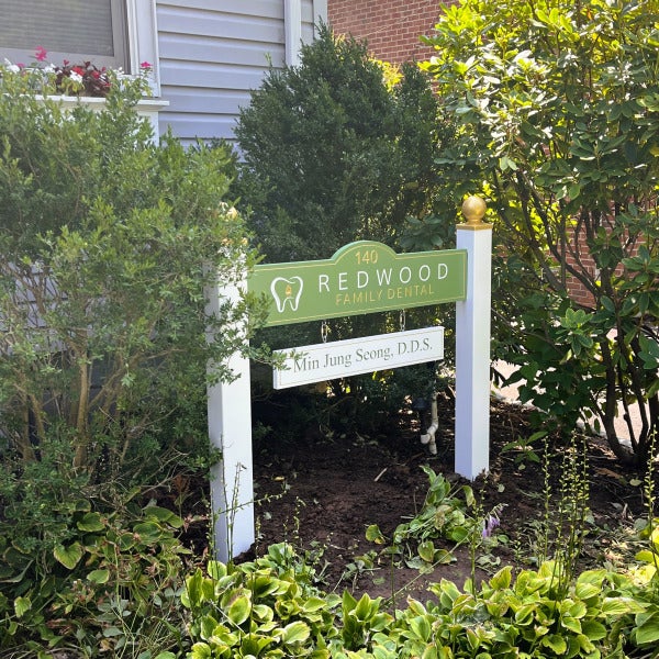 Redwood Family Dental Carved Post and Panel Sign