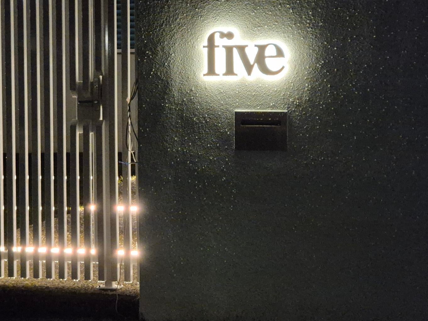 Illuminated house number