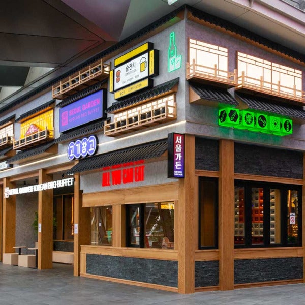 Seoul Garden Unveils Flagship Hot Pot & BBQ Venue at Chadstone Seoul Garden Unveils Flagship Hot Pot & BBQ Venue at Chadstone