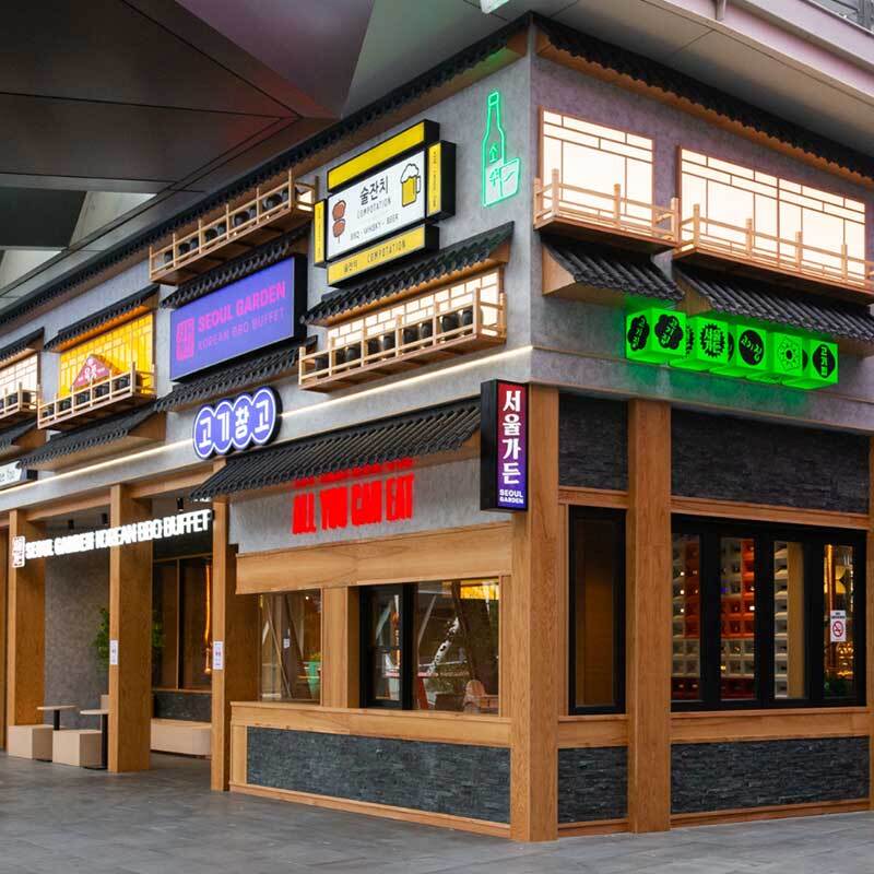 Seoul Garden Unveils Flagship Hot Pot & BBQ Venue at Chadstone Seoul Garden Unveils Flagship Hot Pot & BBQ Venue at Chadstone