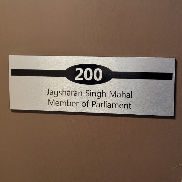 Door Sign for MDG Commercial in Edmonton, AB
