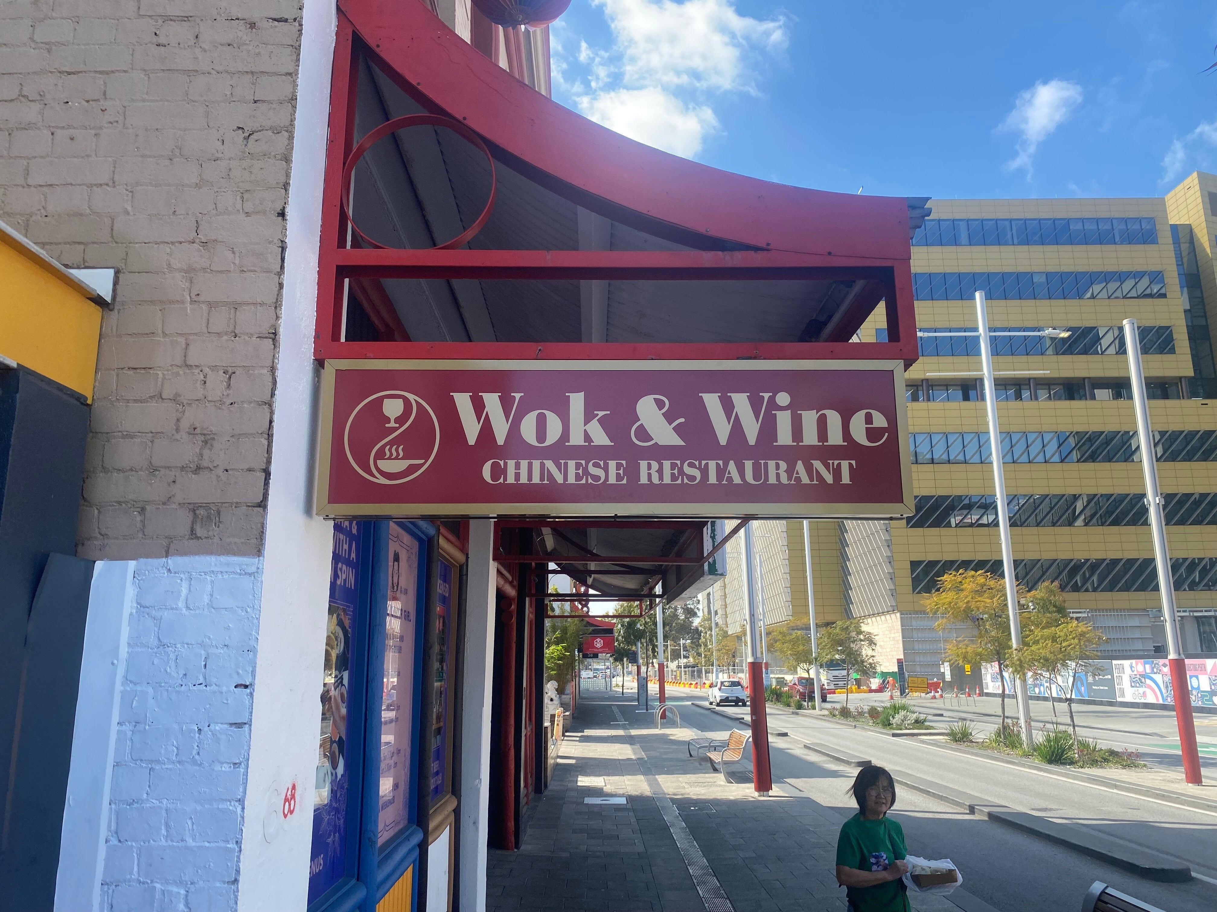Wok & Wine
