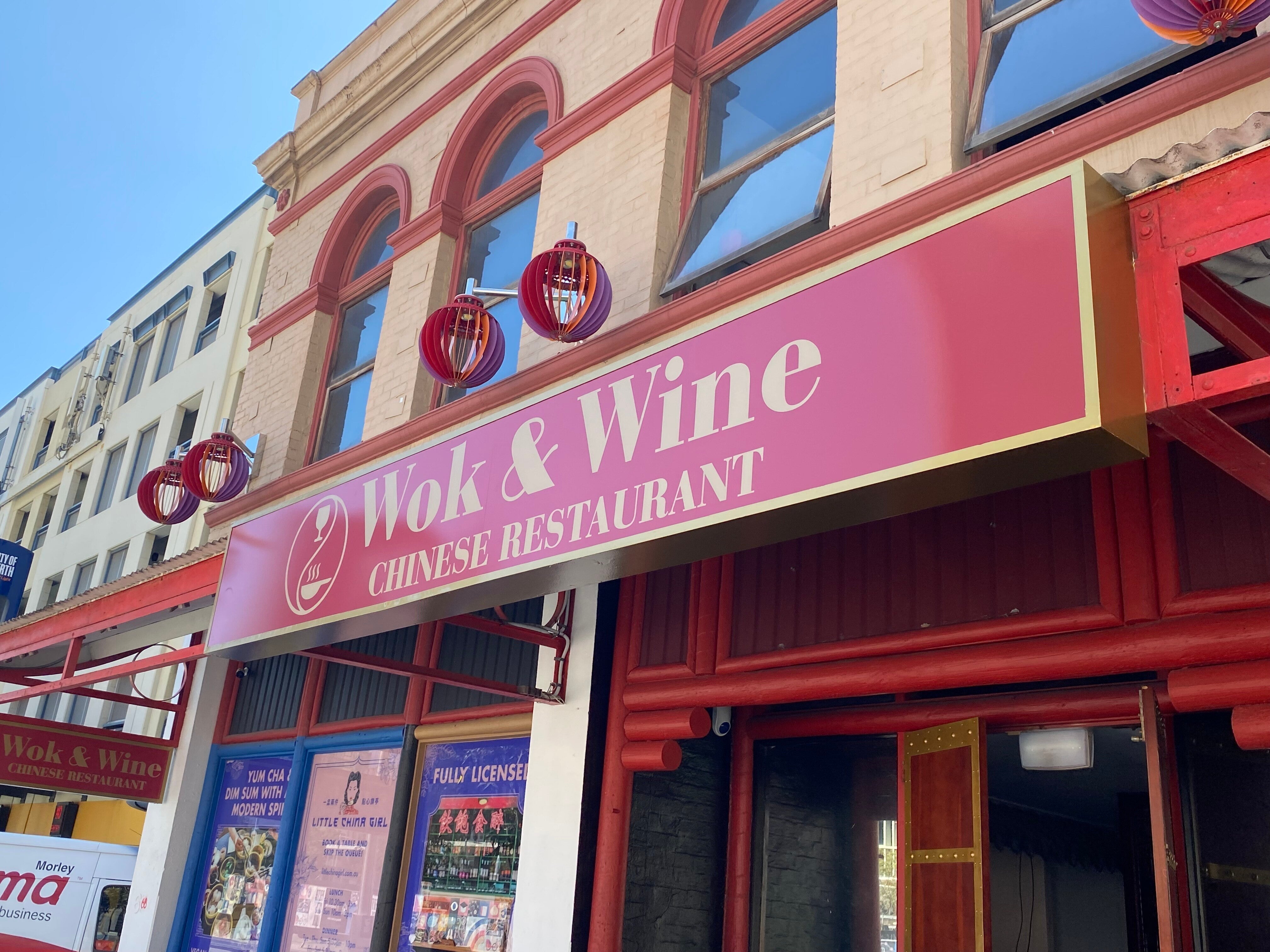Wok & Wine