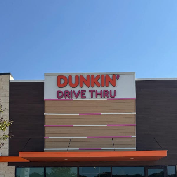 dunkin exterior 2