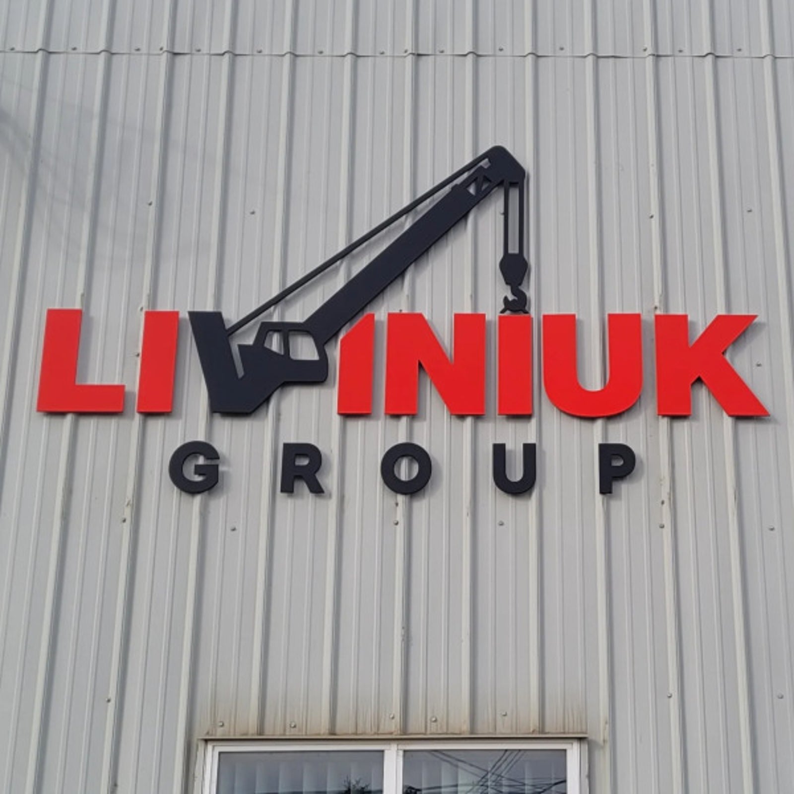 Exterior Signage for Liviniuk Group in Edmonton, AB