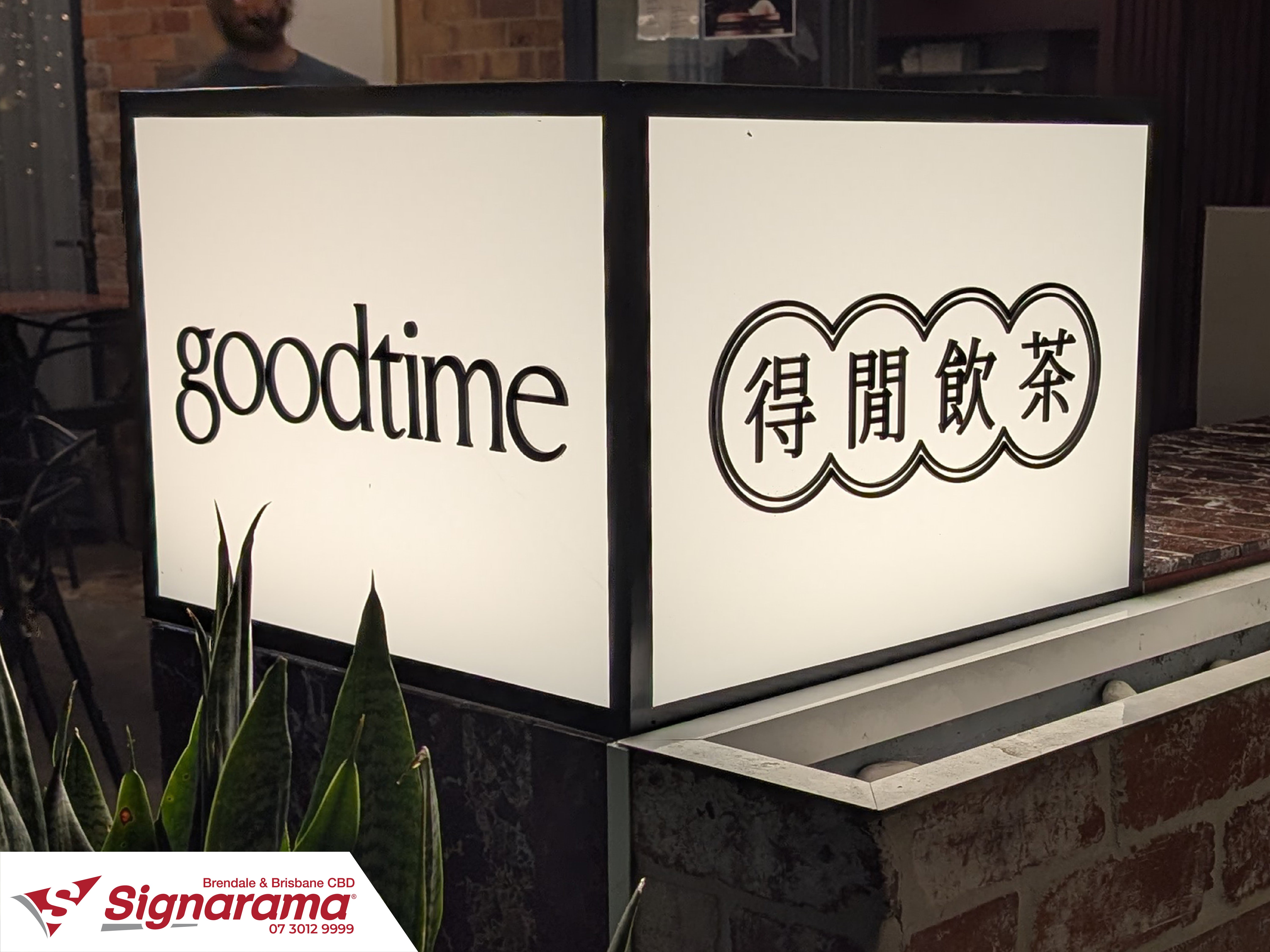 Bringing brands to light with Custom Lightboxes by Signarama Brendale