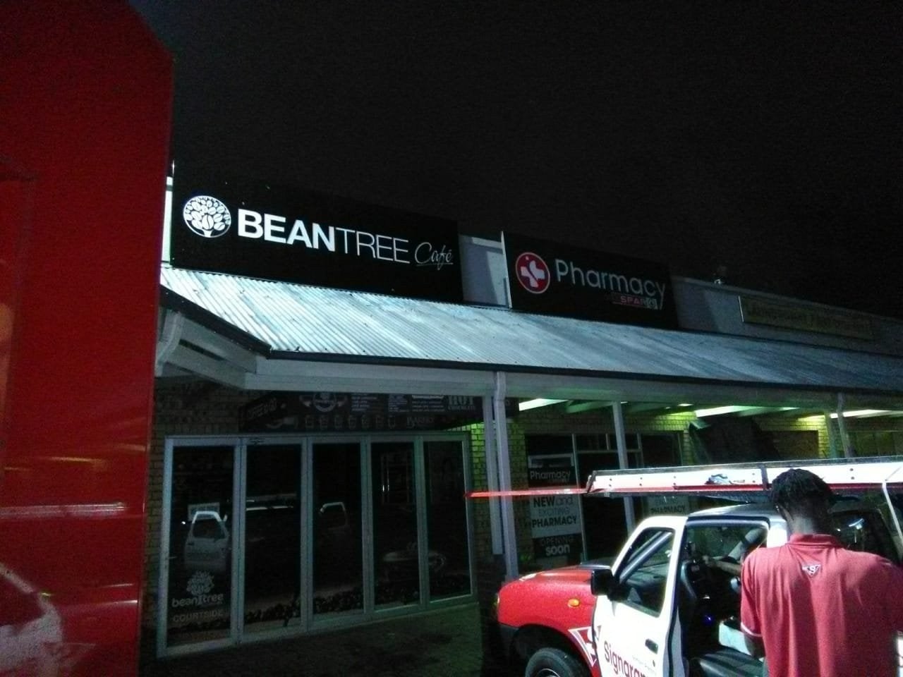Courtyard ( BeanTree Cafe & Pharmacy)