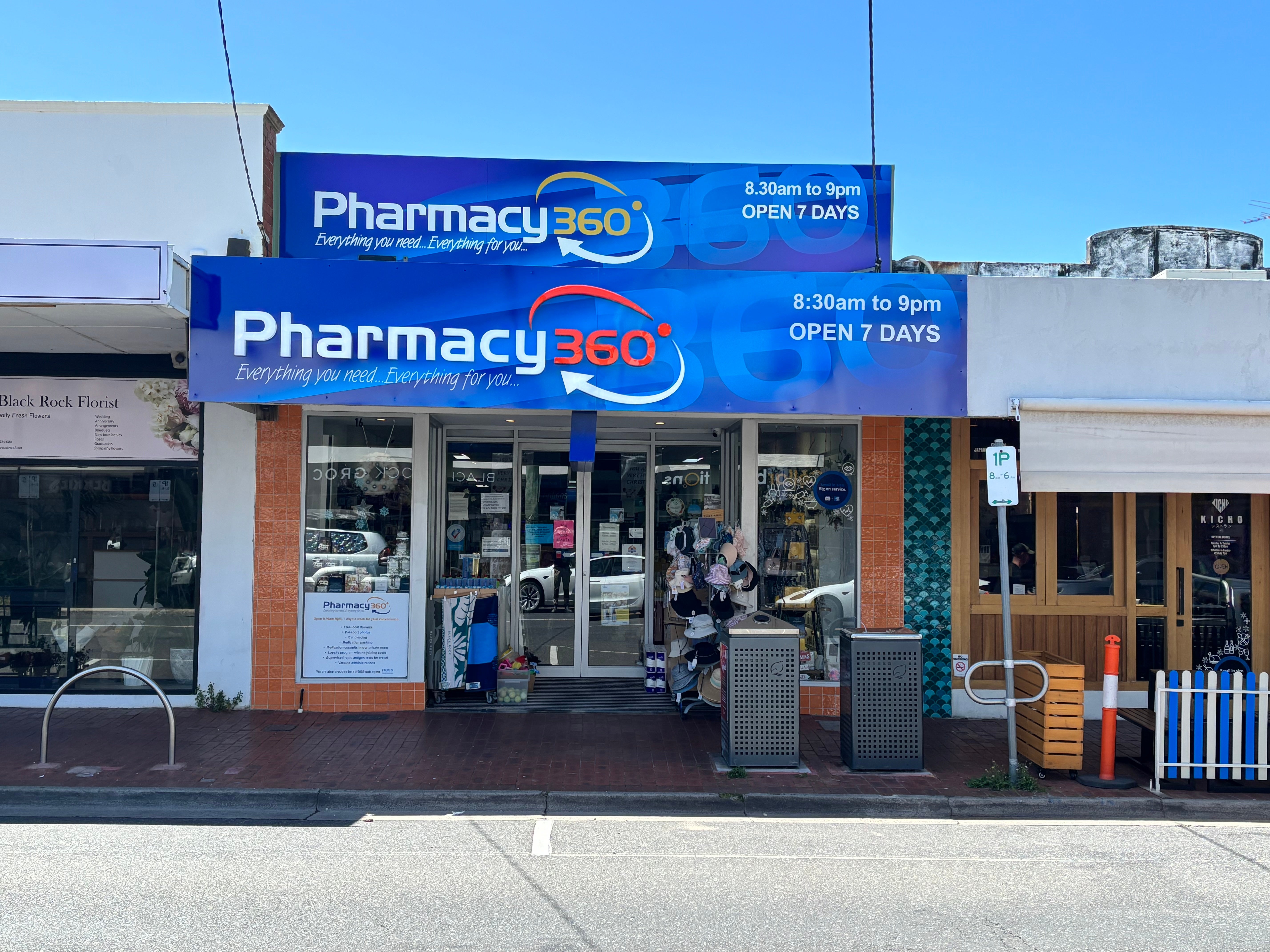 Moorabbin