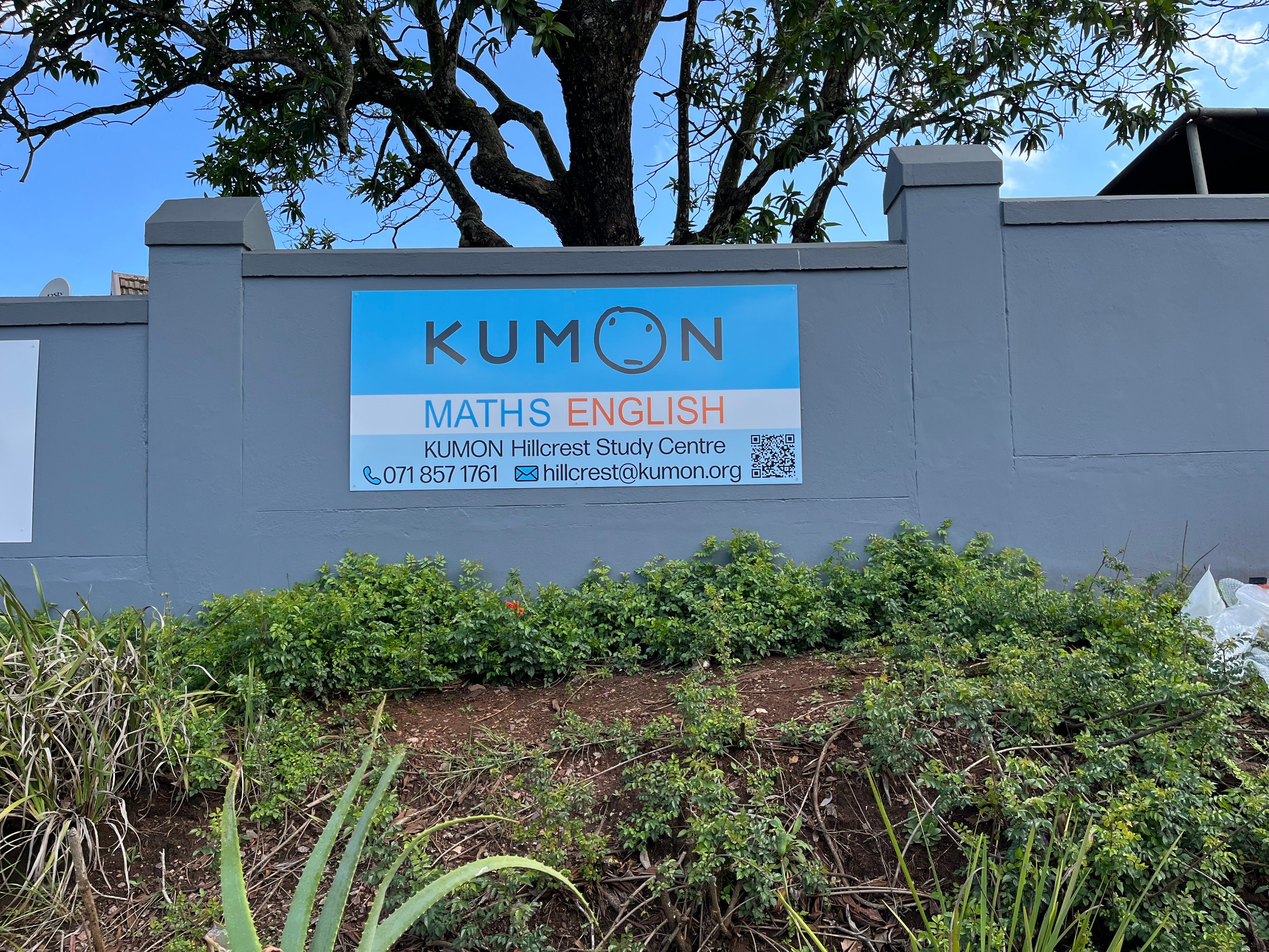 External Wall Signage