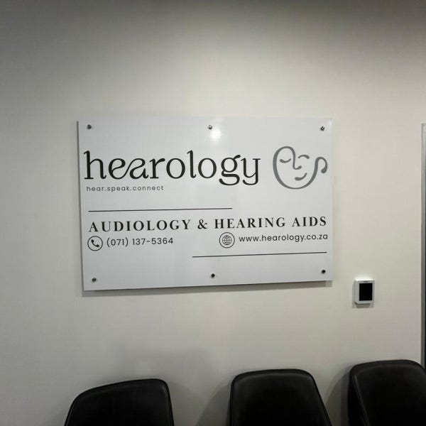 Hearology