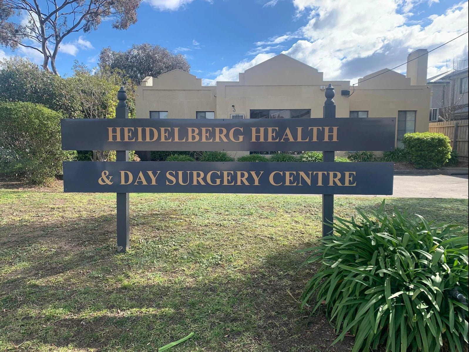 Rebrand Signage - Heidelberg Health & Day Surgery Centre - Heidelberg West VIC.
