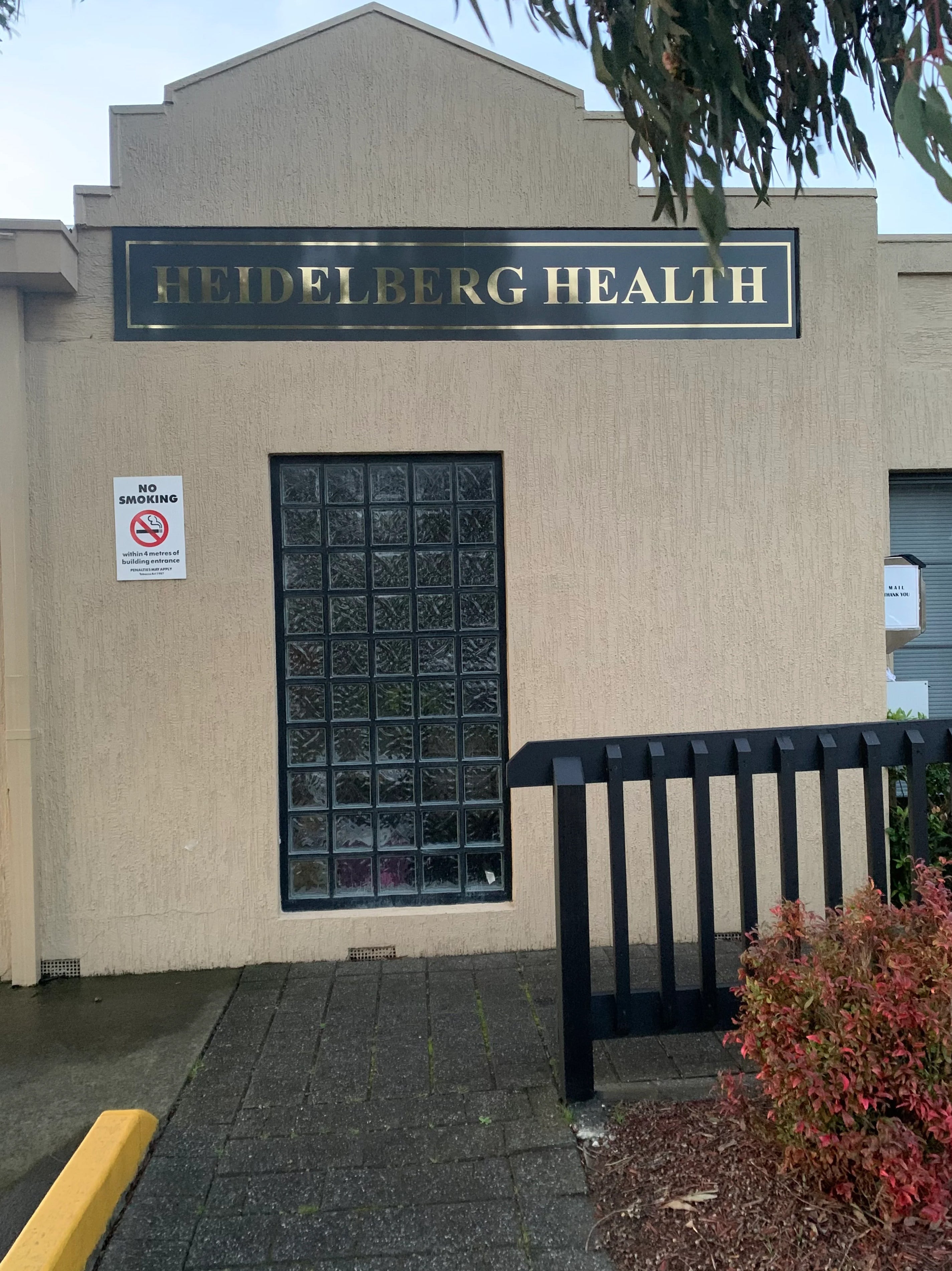 Rebrand Signage - Heidelberg Health & Day Surgery Centre - Heidelberg West VIC.