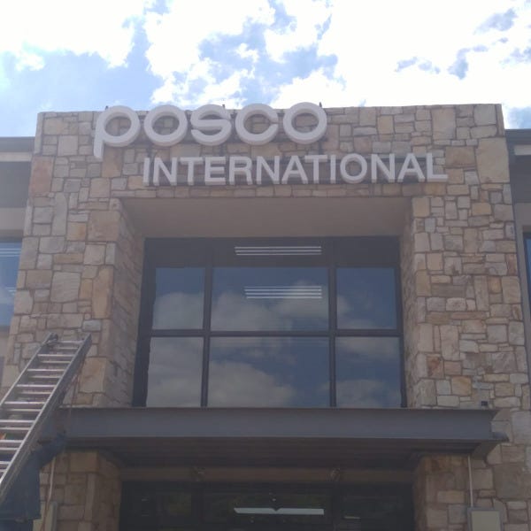 Posco International