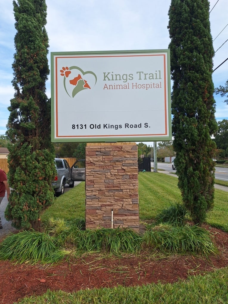 Kings Trail Animal Hospital