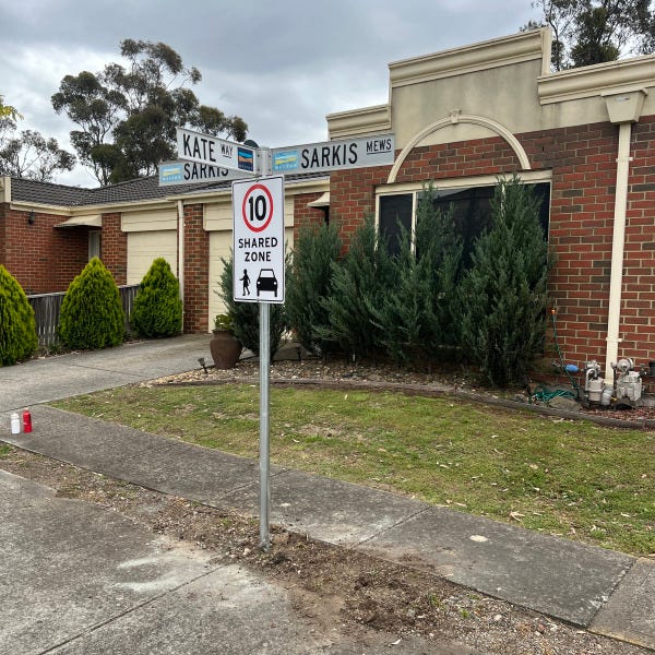 Traffic/ Street Signs