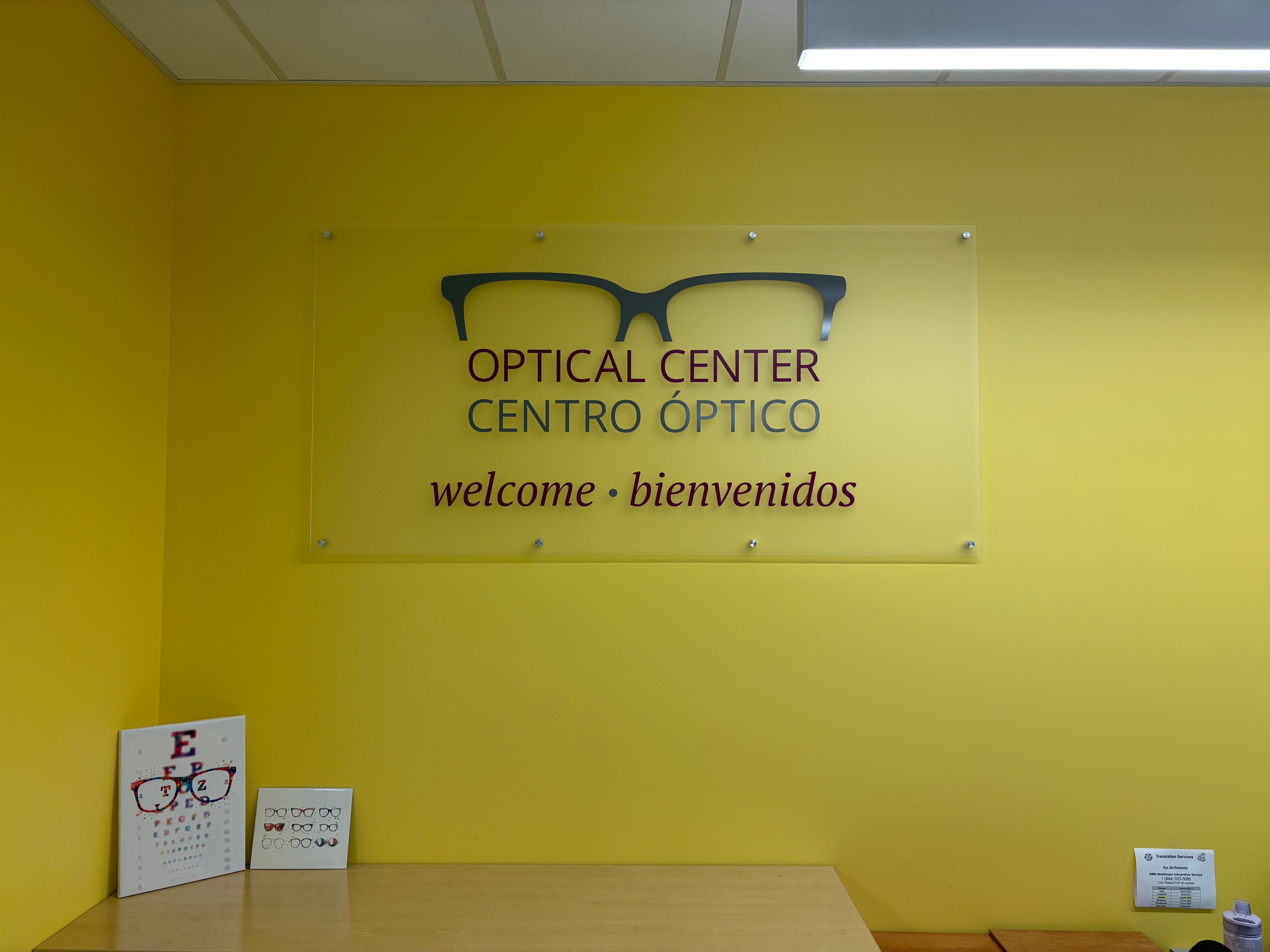 SRCH Optical Center sign