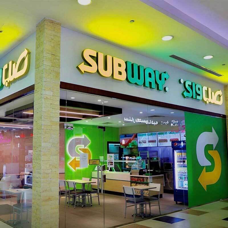Subway's Qatari Recipe for Success: More Sandwiches, More Locations!