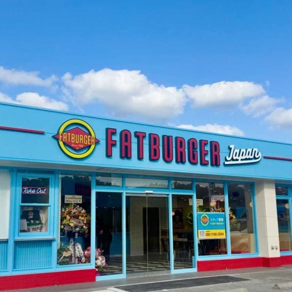 Fatburger Opens New Location in Okinawa, Japan Fatburger Opens New Location in Okinawa, Japan