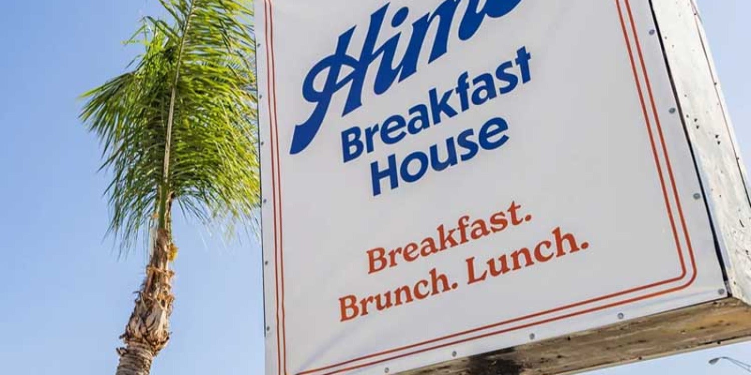 Himes Breakfast House Opens Doors to Franchise Dreamers Himes Breakfast House Opens Doors to Franchise Dreamers