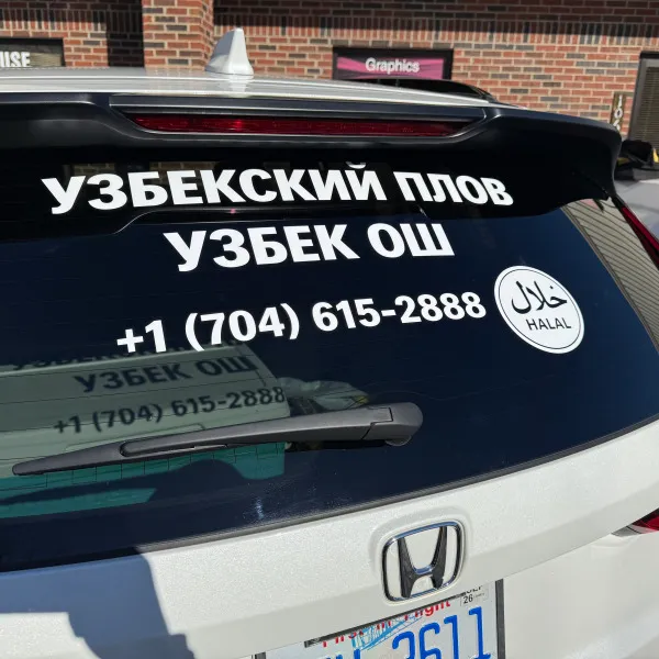 Uzbek Back Window