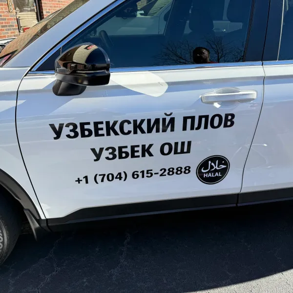 Uzbek Driver Side