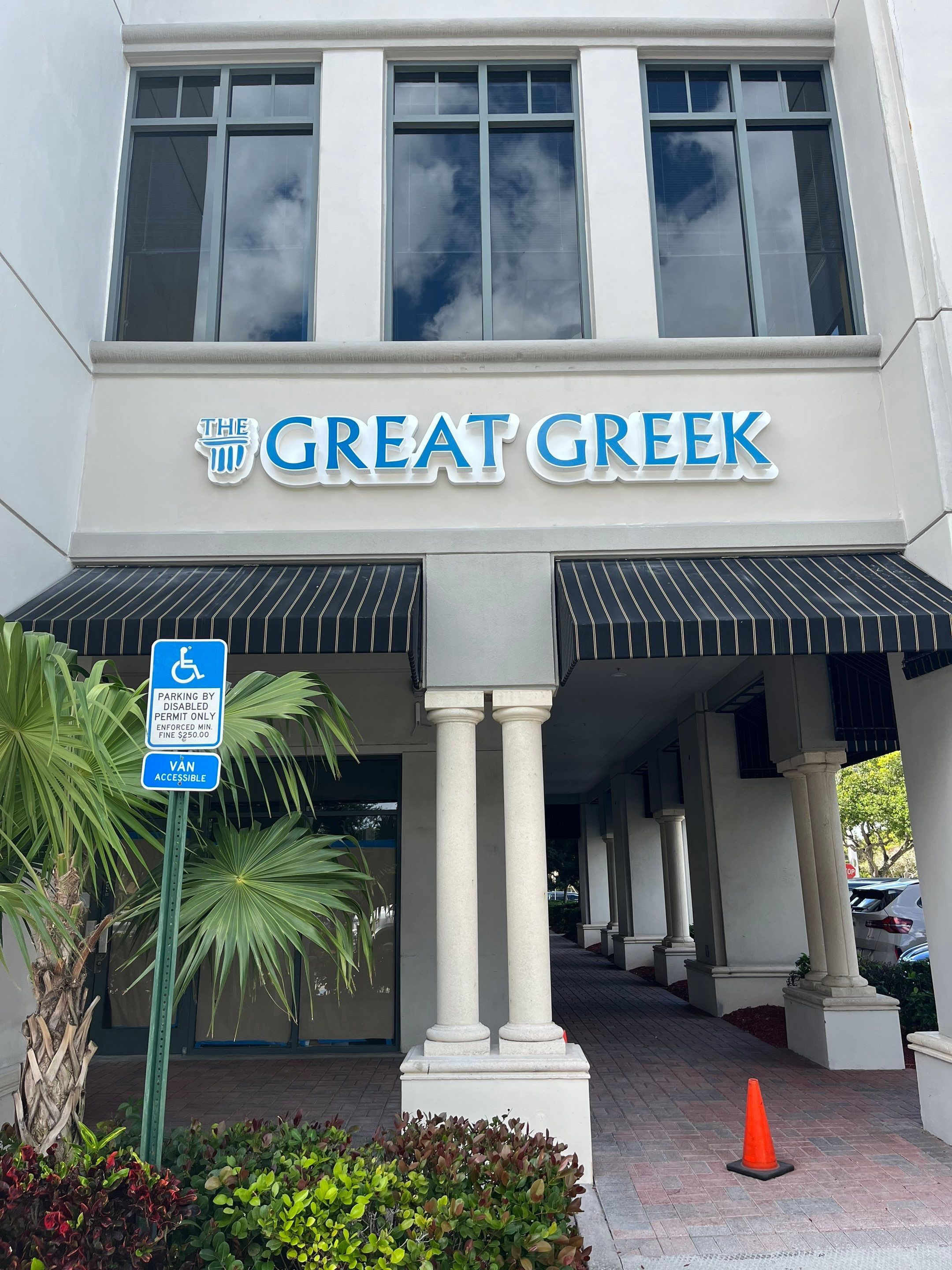 Shop Signs & Store Signs