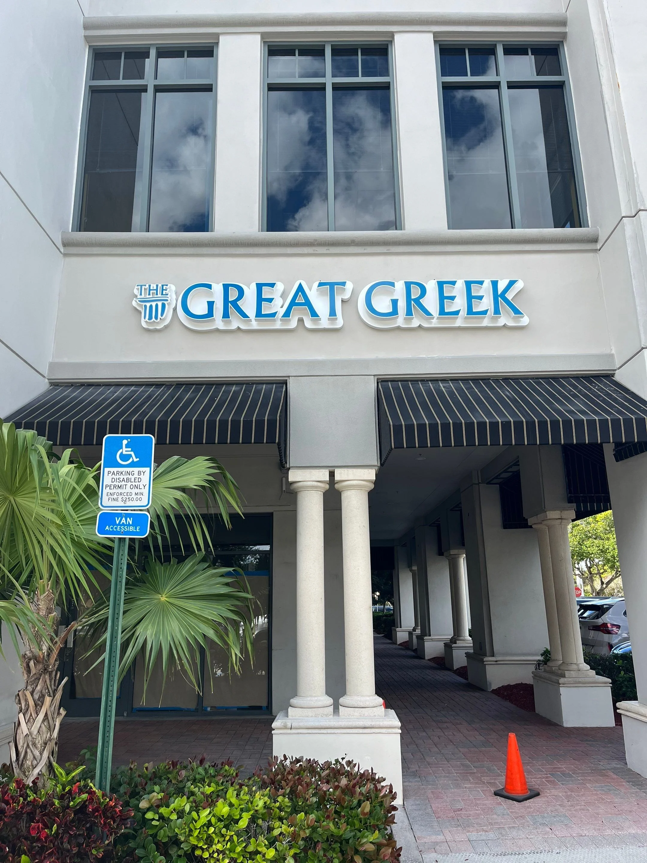 Shop Signs & Store Signs