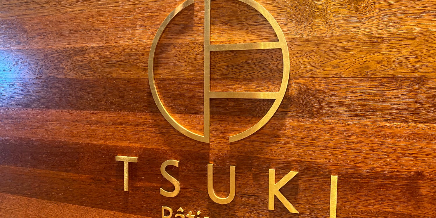 Laser Cut & Engraved Metal Signs