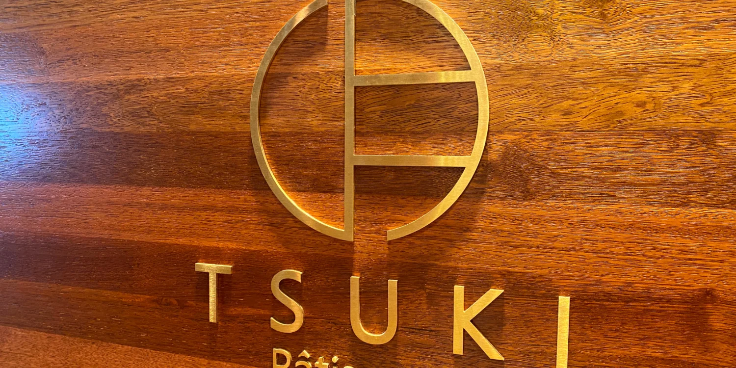 Laser Cut & Engraved Metal Signs