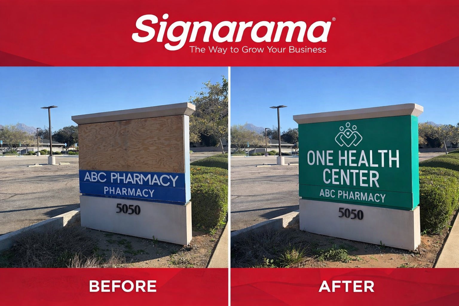 Monument Sign Refresh Before and After