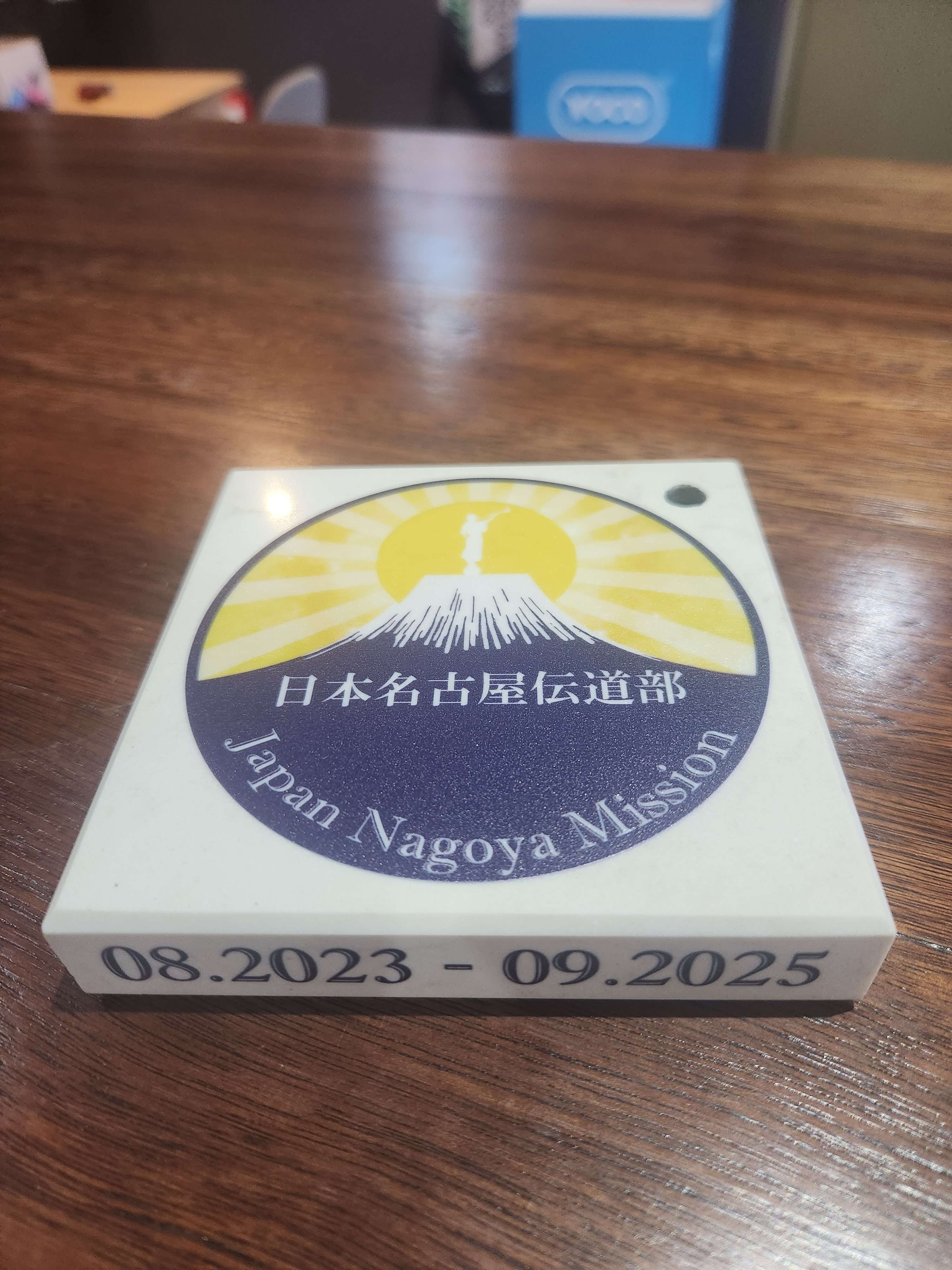 UV Printing