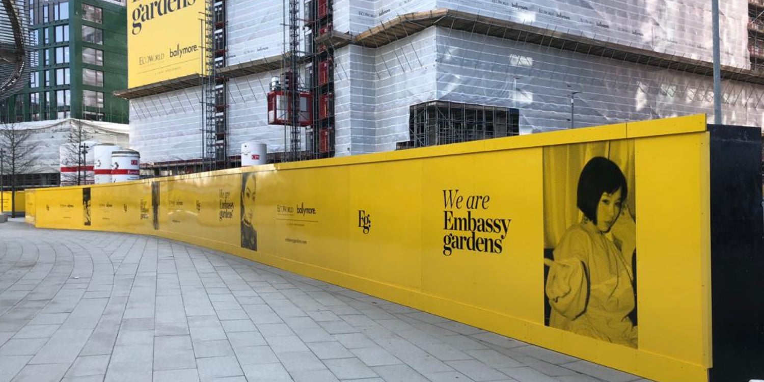 Hoarding Signage