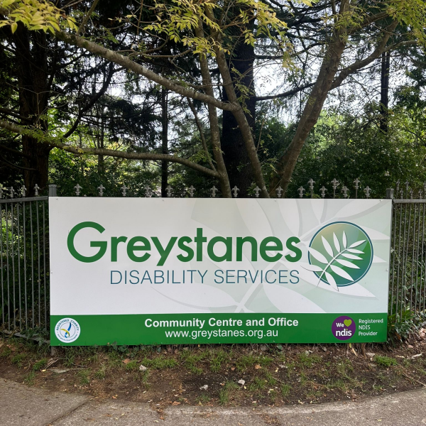 Pylon Sign for Greystanes Disability Services