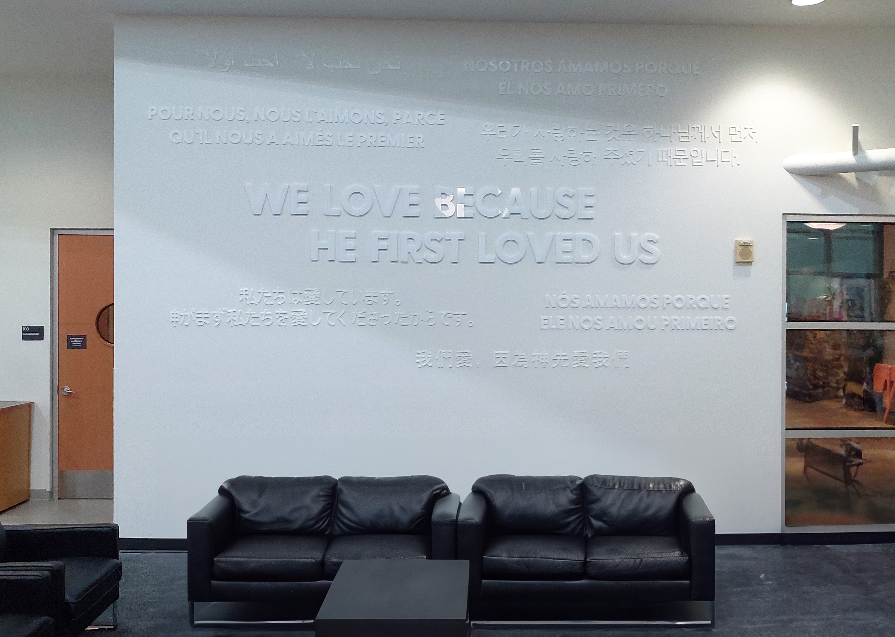 Oak Pointe Church Acrylic Statement Wall