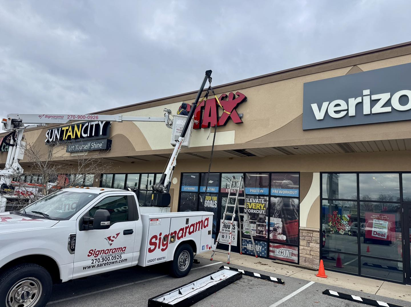 Now Hiring! - Production and Install Associate