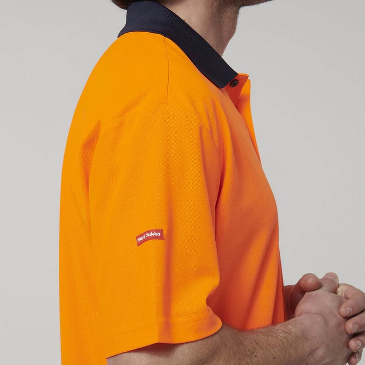 Hard Yakka Men's Short Sleeve Hi Vis Polo