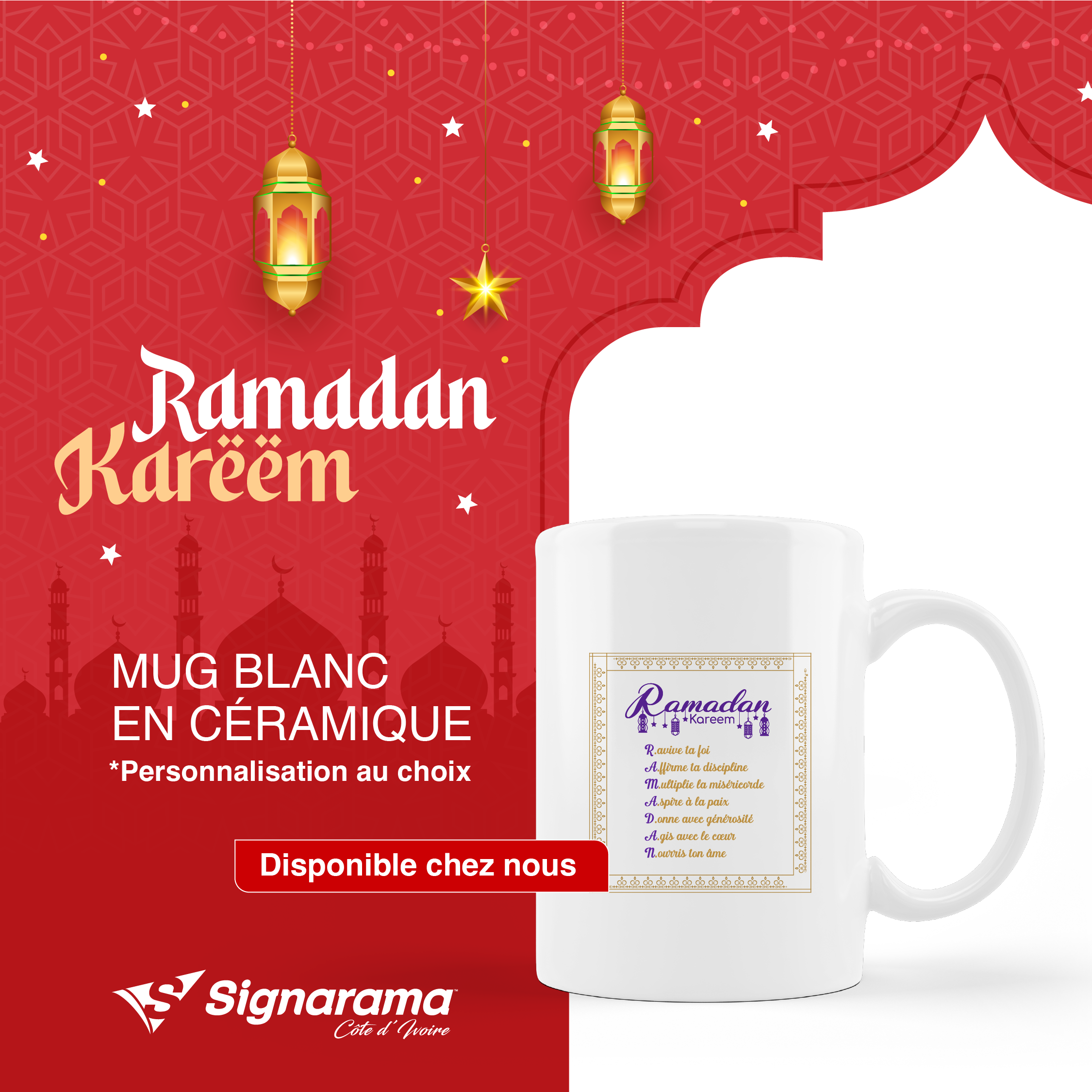 Mug personnalisé - Abidjan Cocody