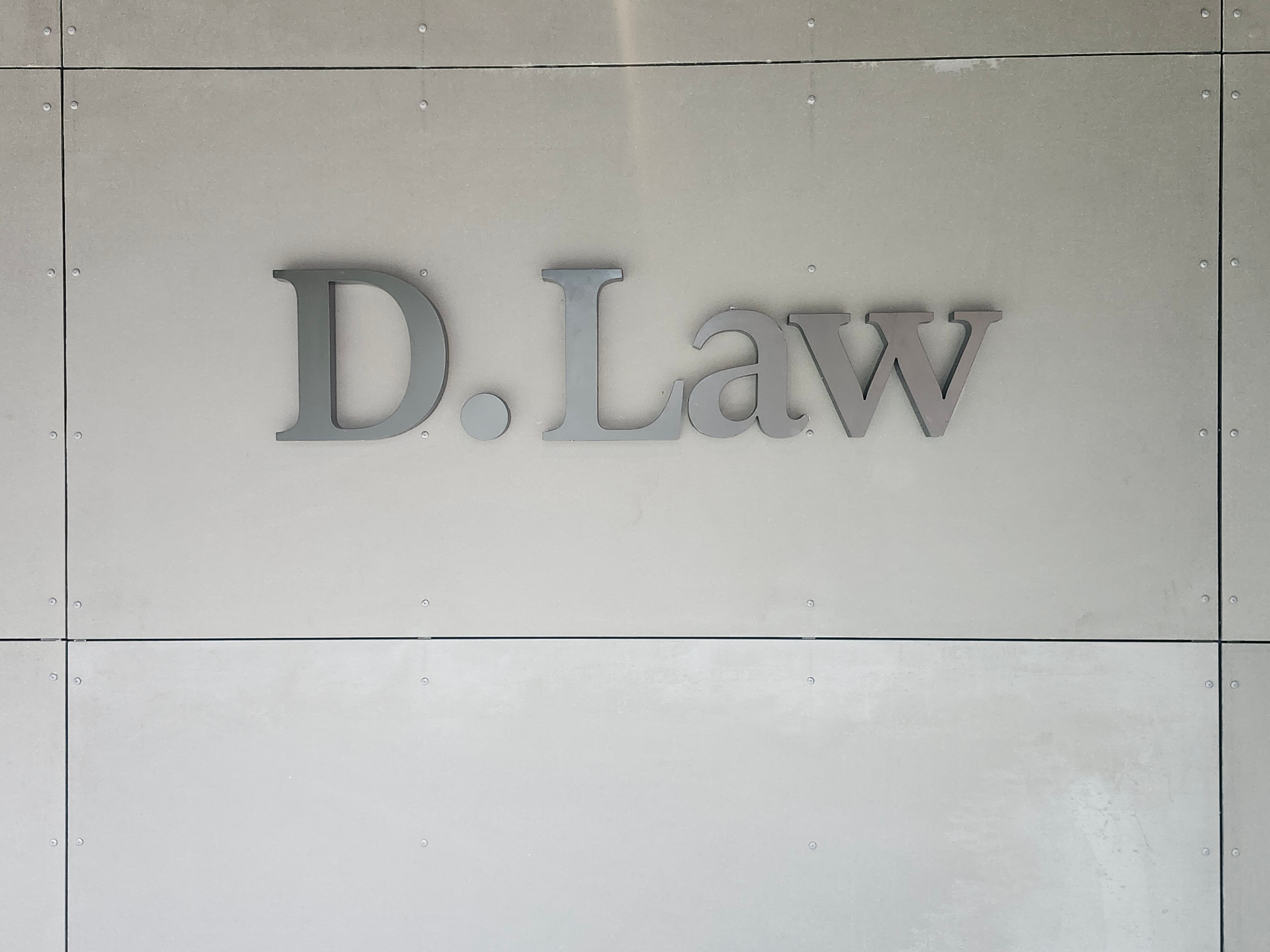 Professional Office Signage & Lobby Branding in Hallandale Beach, FL
